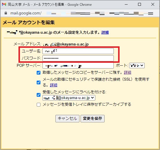 gmail02